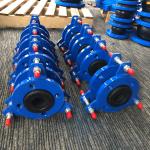Carbon Steel Flange Ball Bellows Connector with NBR Epoxy Coating and TUV