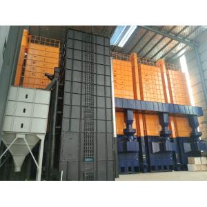 Constant Temperature Husk Furnace Rice Dryer Machine for grains