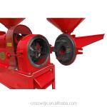 DONGYA 6N40 - 9FC21 0606 Agricultural Combined Rice Milling Machine