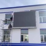 High Brightness Digital Full Color LED Display Billboard P6 P8 Big LED Video