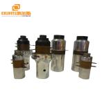 Ultrasonic Welding Transducer 1 Year Warranty