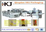 200-1000g Noodle Packaging Machine , Automatic Weighing And Packing Machine