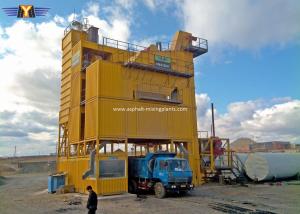China LB3500 Asphalt Drum Mixing Plant factory
