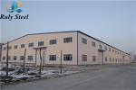 Economical Prefabricated House Mobile House Building Materials Prefabricated