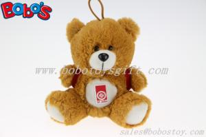 China 5.1&quot; Promotional Products Teddy Bear Gifts With Printing Logo Backpack factory