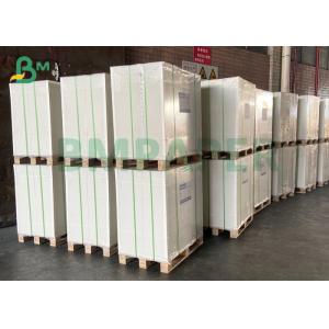 325gsm Sandwich Take Away Packaging Folding Box Board Single Coated