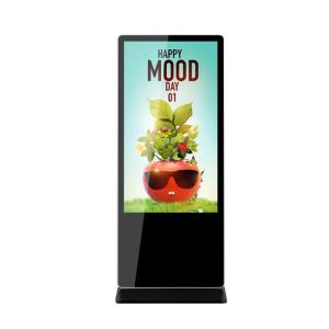 China 65 Inch Multi Touch Screen Kiosk - Durable Metal Case Toughened Glass Panel factory