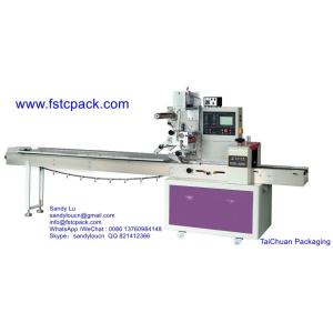 Cookies packaging machine,cookie wrapping machinery,cookie flow packing machine