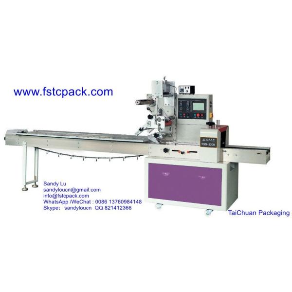 biscuit sandwich machine,Biscuit packing with sandwich machine,sandwich biscuit