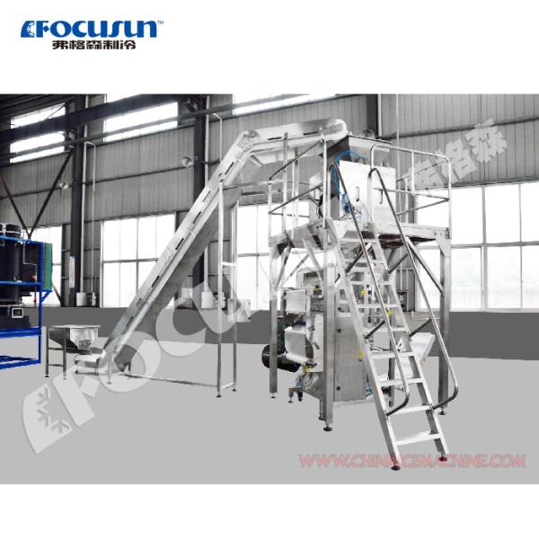 Fully-automatic Ice Bagging Machine for Construction Works L6000mm X W2200mm X