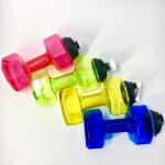 Colorful Promotional Dumbbell Cup Food Grade Material Logo Customized