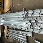 Roadway Safety Corrugated Beam Steel Highway Guardrail with Z Post for African
