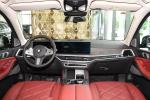 BMW X5 Mild Hybrid Used Car 5 Doors 5 Seats 3.0T L6 48V Sports SUV 250km/h Multi