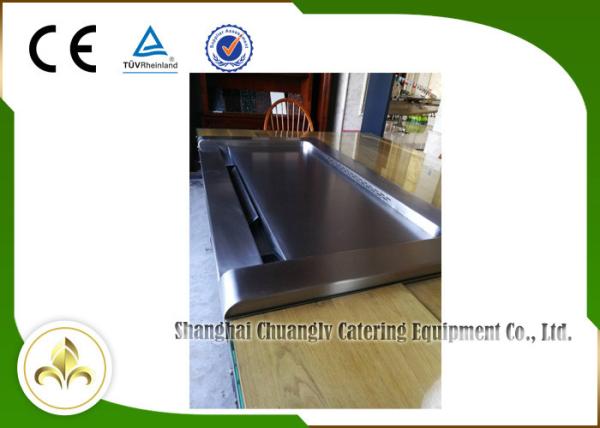 Down Fume Exhaustion Front Air Supply Sunken Air Inlet Rectangle Electric