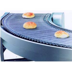 China Net Chain Curved Automated Conveyor Systems , Material Handling Equipment Conveyor on sale China Net Chain Curved Automated Conveyor Systems , Material Handling Equipment Conveyor on sale