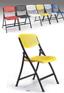 China strong yellow plastic foldable training chair Flex One Folding Chairs factory