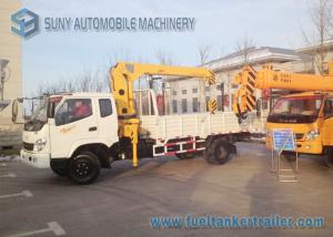 China Straight Arm 5 Ton Telescoping Boom Crane Truck 8620mm Working Radius factory