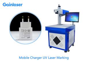 China 5Watt ±0.01mm Leather Laser Marking Machine For Wood factory