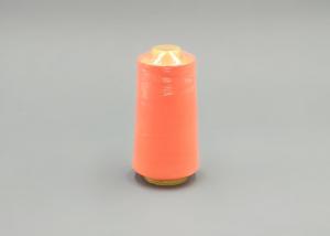 China 30/2 Dope Dyed Polyester Sewing Thread Color Can Be Customized For Sewing Machine factory