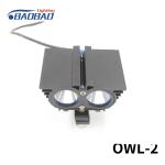 OWL-2 CREE T5 2LED motorcycle OWL eye white color