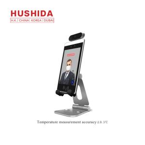 China HUSHIDA Face Access Control F2 Series Automatic Fill Light Face Recognition Terminals factory