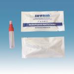 Rapid Diagnostic Tumor Markers Test FOB Fecal Occult Blood Test Kit 0.200μG/Ml