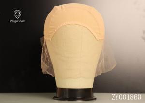 China Zy001860 Exquisite Sewing Wig Weaving Cap High Elasticity For Making Wig factory