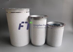 China Kaeser Replacement 635710 Screw Compressor Air Oil Separator factory