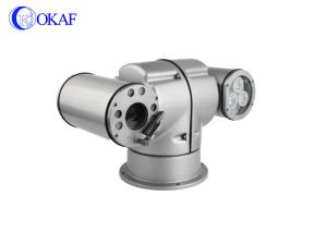 China 20x 1080P 2MP Waterproof Wireless Ip Camera Pan Tilt Zoom 50m IR Distance factory
