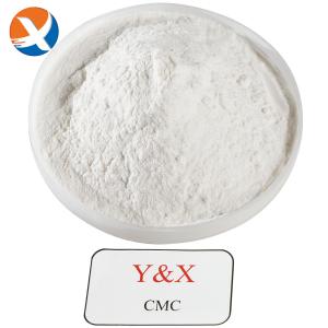 China Fast Acting Carboxymethyl Cellulose Sodium Cmc Off White Powder factory