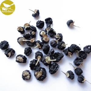 China Innovative new products Wild Organic Black Wolfberry increase body immunity, Dried black goji berry manufacturer factory