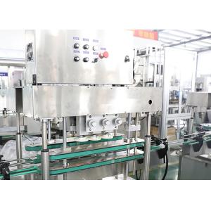 China GMP Pneumatic Pharmaceutical Disinfection Capping Machine factory