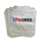 50x60x10cm 80GSM(60GSM+20GSM) Plastic Packaging Bag for filling of Cement