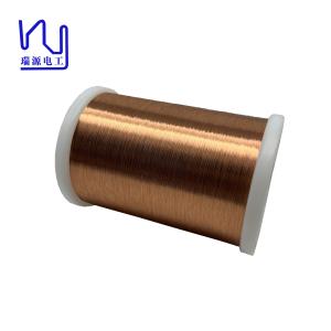 China 2UEW155 0.09mm Super Thin Enameled Copper Wire For Microelectronics factory