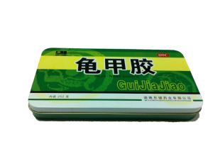 China Tin Factory Tinplate Square Tin Containers For Health Care Products Packaging factory