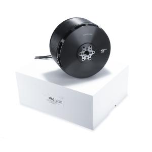 M50C60 PRO IPE Brushless DC Motor Manned Drone