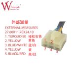 Motorcycle Magnetic Stator Coil Complete Electrical Parts XY1258(2009) ISO9001