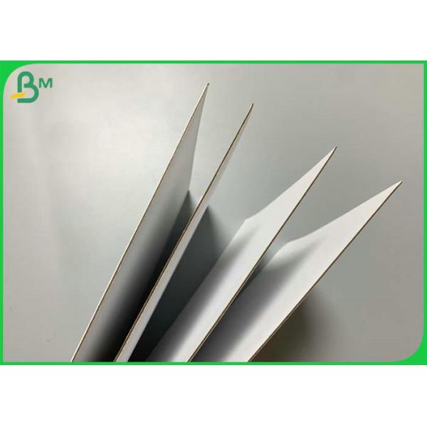 White Coated Board Offset Printing 0.5mm 70cm x 100cm Box Board
