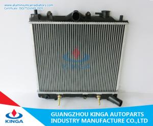 China Car Aluminium Radiators Mazda 323 E5 ' 85-87 With Tank Cheap Price factory