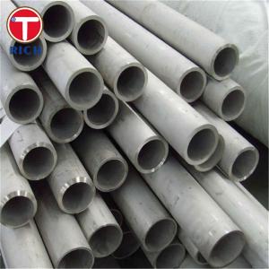 China JIS G3446 SUS303TKA Austenitic Stainless Steel Tubes For Machine And Structural Purposes factory