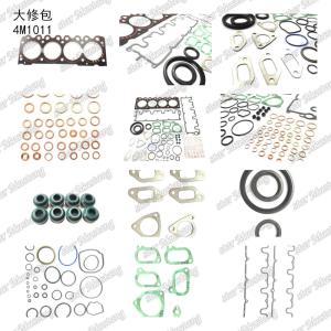 China Full Gasket Kit 4M1011 Engine Part factory