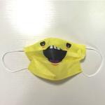 fashion Antiviral Sanitary Children's Medical Face Masks For Infection Control
