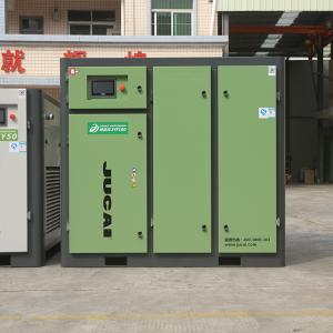 China 75kw 100hp Variable Frequency Screw Type Air Compressor JYF100 factory