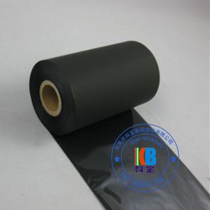 China Self adhesive label shop electronic shelf label sticker printing zebra black premium wax resin ribbon on sale