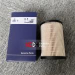 Excavator Engine Spare Parts Diesel Fuel Filter 1878042C92 P550824 For Generator
