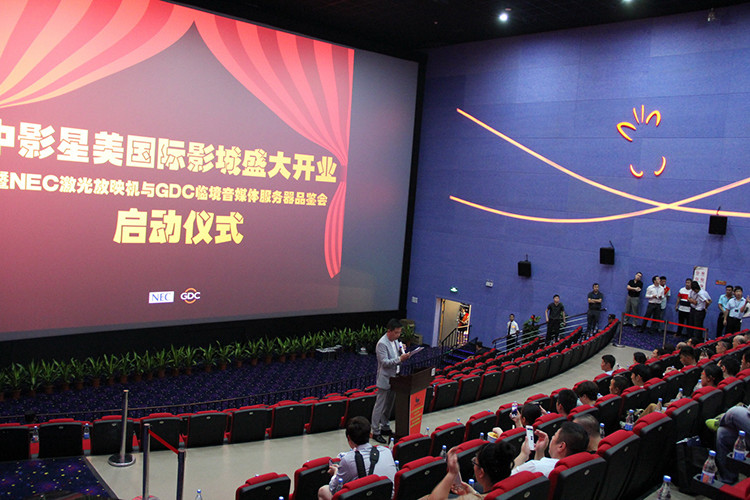 Modern Irwin Style Recline Backrest Cinema Theater Seating For IMAX Cinema