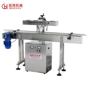 China Speed Conveyor 0-12.5 m/min Alibaba's Top-Selling Aluminum Foil Sealing Machine factory