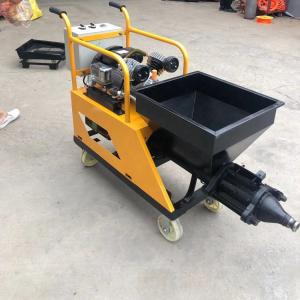 China Portable small single phase electric concrete spraying machine for wall plastering factory