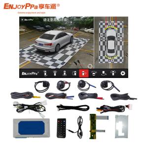 China Parking Assistance 360 Car Camera System For Toyota Corolla Safe Driving factory