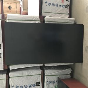 China AA Grade Waterproof Shuttering Plywood For Outside Of House Long Service Life factory